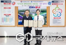 부산 북구, 장기요양 재택의료센터 확대...촘촘한 어르신 의료망 구축