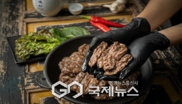 영주시 마을기업 ㈜남산선비마을, 영주 한우 떡갈비 해피빈 펀딩 시작