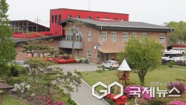 풀꽃세상 시설 사진