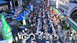 홍천군, 관광객 유입 전년 대비 4.9% 증가