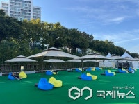 대구광역시, 봄철 신천 물놀이장 변신...봄 문화공간으로 운영