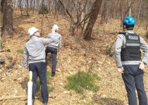 대전대덕경찰서 회덕파출소, 해빙기 지반 약화 대비 취약시설 집중 점검