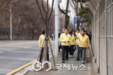 의왕시, 해빙기 안전사고 대비 급경사지 안전 점검 실시
