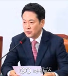 장동혁, 법왜곡죄 '정치보복의 칼날'로 전락
