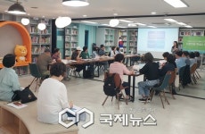 광진구, 여행영어부터 재테크까지 평생학습 학습나루터 운영