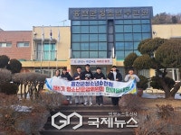 홍천군청소년수련원, 제8기 청소년운영위원회 모집