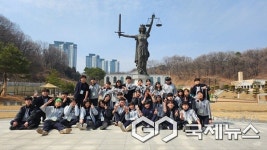 청주 문의중학교, 법으로 디자인하는 꿈 법 진로 캠프 실시