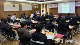 서산시, 하천·계곡 불법 시설물 단속...청렴하천TF 추진단 운영