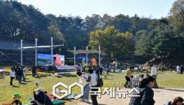 영주시, 자연 속 배움터 아지동 너랑나랑 유아숲체험원 개원