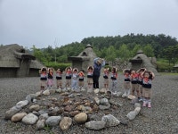 시흥시, 오이도 선사유적공원 선사 및 생태 체험 프로그램 운영