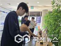 제주 지역경제 활성화 남부발전 제주 상생위크 성료