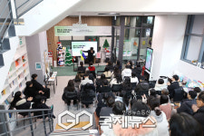 관악구, 청년문화공간 신림동쓰리룸 서울청년센터 중 으뜸