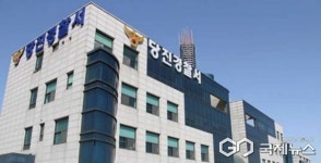 당진 철골제작 업체서 40대 근로자 작업 중 사망