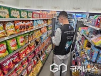 전북자치도, 발달장애인 휴게소 취업 성과…현장 중심 직업훈련으로 자립 기반 마련,