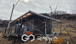 영주시, 봄철 산불 예방을 위한 농막·체류형쉼터 화재예방 점검 실시