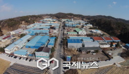 영주시, 중소 제조기업 노후 생산시설 현대화 지원사업 추진