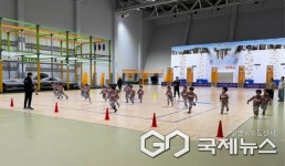 진주시, KSPO 스포츠가치센터에서 하모 유아스포츠단 운영