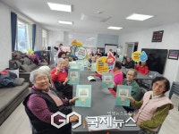 양구군, 어르신 대상천식 바로 알기 교육 실시