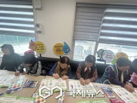 양구군, 어르신 대상천식 바로 알기 교육 실시