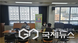 사상구보건소, AI-IoT 기반 어르신 건강관리 밀착 돌봄