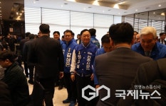 더불어민주당, 서부경남의 중심 진주에서 현장 최고위원회의 개최