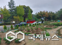 충주시, 2026년 시민참여형 한평정원 분양제 참여자 모집