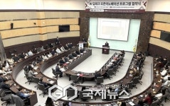 충남콘텐츠진흥원, 14개 기관과 AI 딥테크 오픈이노베이션 협력