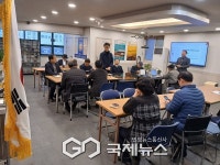 전북지방행정사회 전주시지회, 출입국 행정 전문가 초청 실무 강의 성료