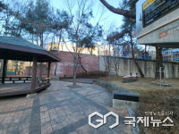 용인시 기흥구, 마북초 인근 쉼터 정비