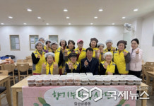 충주 연수동·칠금금릉동, 홀로 어르신 반찬 나눔 훈훈