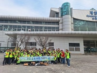 계양구자원봉사센터, 2026 푸른 숲&하천 가꾸기 활동