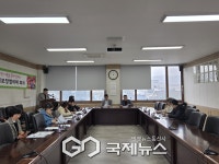 평창군 봉평면 지역사회보장협의체, 정기 회의 개최