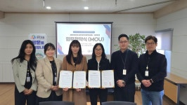 세종광역정신건강복지센터-방주의 집, 정신건강 증진 협력체계 구축