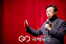 [GJ포토] 축사하는 신상진 성남시장