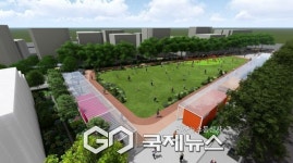 서초구, 방배 뒷벌어린이공원 정비사업 추진