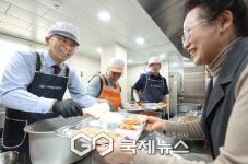 강남구, 30년 넘은 대청경로당 새 단장