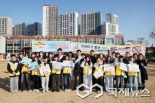 충북교육청, 학교가는 길 더 안전하게 학생 교통안전 캠페인 실시