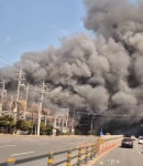 [2보] 대전 문평동 화재 초비상 50명 부상…국가소방동원령 발령