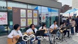 서서울어르신복지관, 제4회 신통방통 마을축제 개최