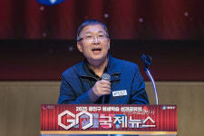 광진구, 평생교육이용권 674명에게 연 35만 원 지원