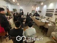 서울소년원,가족관계 증진 프로그램...엄마랑 데이트 운영