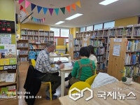 용인시자원봉사센터, 관내 작은도서관 10개소...생활권 자원봉사 거점 전환 본격화