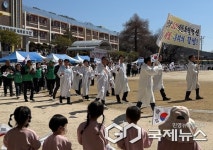 107년 전 학생들의 항일 외침, 오늘의 사천을 울리다