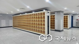 사천시, 누리원 봉안당 안치단 추가 설치 완료