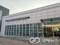 용인시, 중독관리통합지원센터 통해 예방·치료 연계 강화