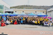 울주군전문자원봉사단협의회, 범서읍 척과마을 봉사활동 실시