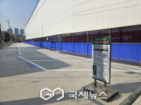 영등포구, 신길5동 자투리 땅 활용 주차장 조성…주차난 해소
