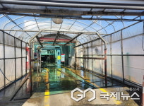 용인시 처인구, 지역 내 세차장 193곳 대상 시설 전수 점검