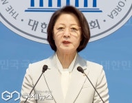 추미애 