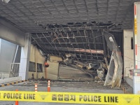 주)이스텐웰스(안전공업문평동) | 대전 문평동 화재 참사 본격 수사…안전공업 압수수색
